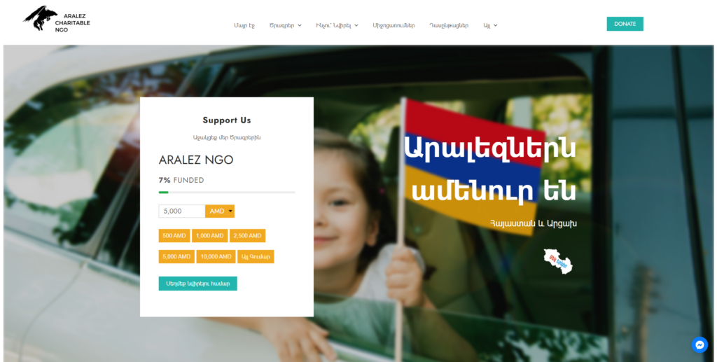 ARALEZ.org